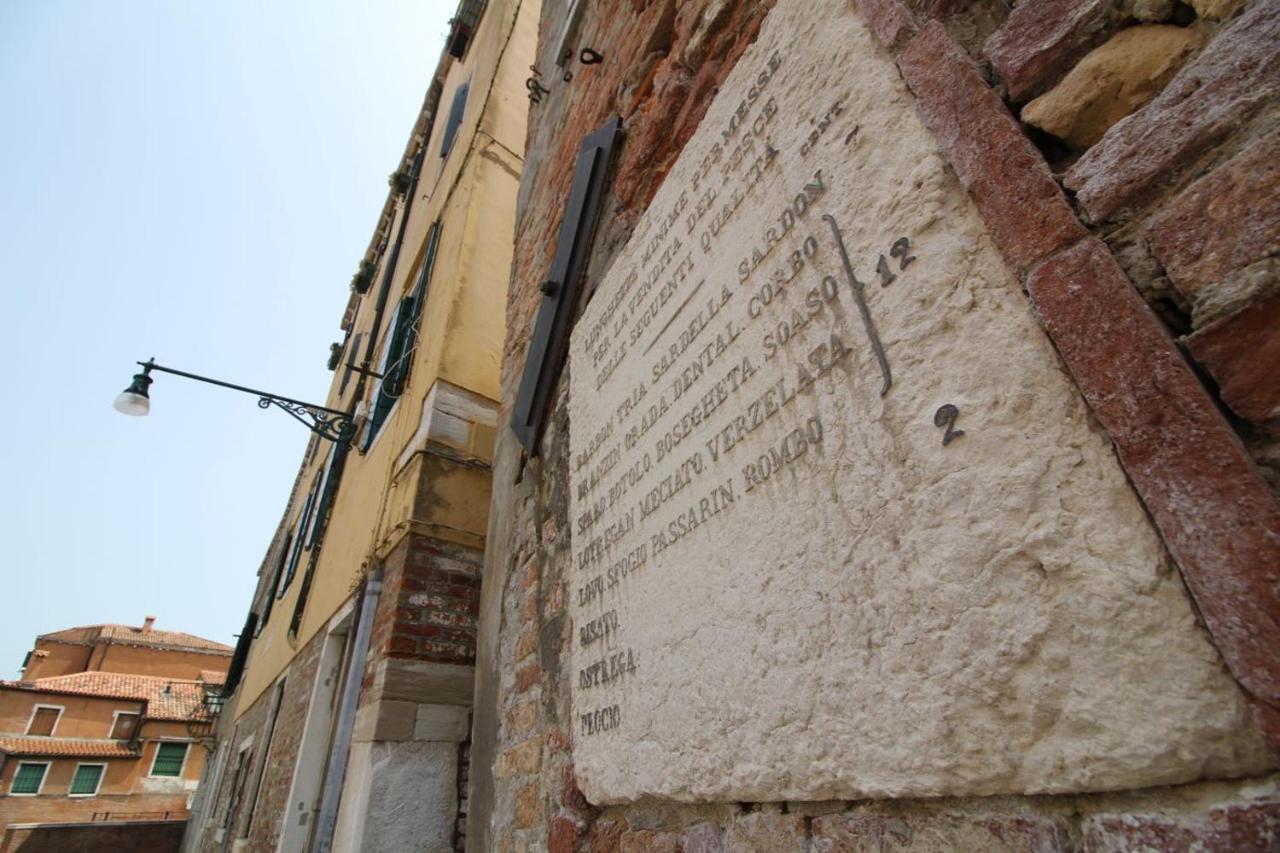 Veneziacentopercento Corderie Apartment Luaran gambar